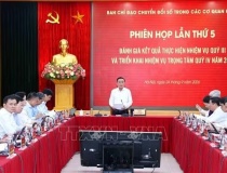 Thường trực Ban Bí thư Trần Cẩm Tú chủ trì Phiên họp Ban Chỉ đạo chuyển đổi số trong các cơ quan Đảng