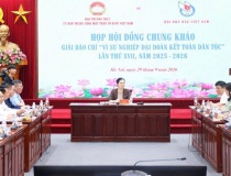 116 tác phẩm vào Chung khảo Giải báo chí 'Vì sự nghiệp Đại đoàn kết toàn dân tộc'