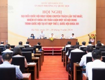 Bế mạc Hội nghị đại biểu Quốc hội hoạt động chuyên trách lần thứ nhất