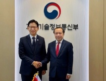 Việt Nam - Hàn Quốc thúc đẩy nghiên cứu chung về bán dẫn, AI và hạt nhân
