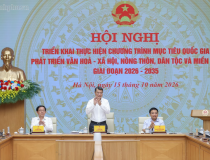 Thủ tướng Lê Minh Hưng chủ trì Hội nghị triển khai Chương trình mục tiêu quốc gia phát triển văn hóa - xã hội, nông thôn, dân tộc miền núi