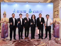 PVCFC thúc đẩy xúc tiến thương mại tại Đông Nam Á