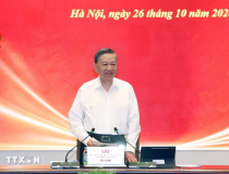 Phiên họp lần thứ nhất của Thường trực Ban Chỉ đạo Trung ương về Đối ngoại và hội nhập quốc tế