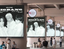 Từ G-DRAGON, T1 đến BIGBANG: VPBank đang xây một “vũ trụ đặc quyền” cho fan K-pop Việt