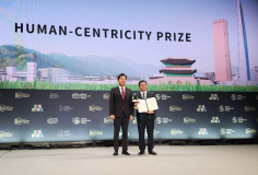 TP. Đà Nẵng được vinh dự nhận được Giải thưởng quốc tế Thành phố thông minh Seoul