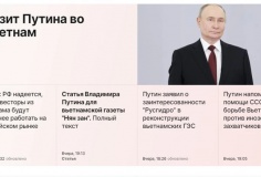 Báo chí Nga đưa tin đậm nét về chuyến thăm Việt Nam của Tổng thống Vladimir Putin