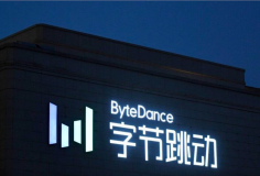 Cạnh tranh AI ngày càng nóng tại Trung Quốc: ByteDance giảm giá mô hình AI mới thấp hơn 85% so với thị trường