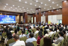 Hơn 300 đại biểu dự Hội thảo 