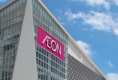 AEON Financial hủy hợp đồng mua công ty tài chính từ SeABank, đòi trả 4.300 tỉ đồng