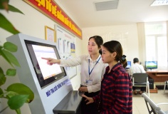 Đóng giao diện Cổng Dịch vụ công cấp tỉnh từ 1/7/2025