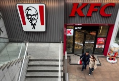 KFC và Pizza Hut tại Trung Quốc tăng tốc ứng dụng AI nhằm tối ưu hóa hiệu quả vận hành