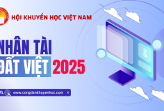 Giải thưởng 