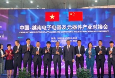 Triển lãm IEAE 2025: Điểm hẹn công nghệ và đổi mới sáng tạo Việt Nam