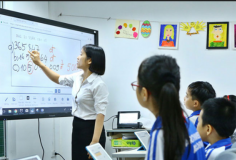 Số hóa giáo dục - Cuộc cách mạng về tư duy, phương thức dạy và học