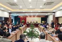 Trí thức khoa học góp ý Dự thảo Văn kiện Đại hội XIV của Đảng