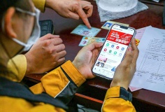 iHanoi là nền tảng số thống nhất phục vụ người dân, hỗ trợ điều hành đô thị Hà Nội