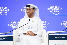 UAE phê duyệt Chính sách Mã hóa Quốc gia, thúc đẩy chuyển đổi sang mật mã hậu lượng tử