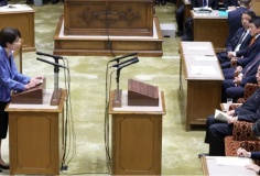 CHÍNH SÁCH AI: Nhật Bản khởi động dự án 19 tỷ USD tạo lập AI quốc gia