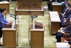 Nhật Bản ứng dụng AI trong chia sẻ tài liệu thẩm định sáng chế