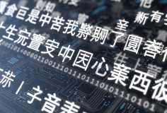 Tại sao AI vẫn cần chuyên gia ngôn ngữ: Lời giải từ những giới hạn của công nghệ dịch thuật