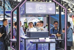 Chip AI trở thành động lực chính của làn sóng bùng nổ trí tuệ nhân tạo tại Trung Quốc