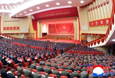 Điện mừng Đại hội đại biểu toàn quốc lần thứ IX, Đảng Lao động Triều Tiên