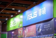 Nokia thắng kiện bằng sáng chế, Acer và Asus bị cấm bán trực tiếp PC gaming