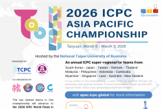 19 đội tuyển Việt Nam tranh tài tại ICPC Asia Pacific Championship 2026, quyết tâm giành nhiều vé tham dự World Finals