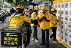 Vừa ra mắt công cụ AI của Meituan bị tố sao chép mã nguồn