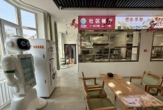 Trung Quốc vận hành trạm dưỡng lão robot đầu tiên trên thế giới