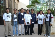 20 năm từ bước chân đầu tiên của Việt Nam tại ICPC World Finals