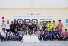 20 năm dấu ấn Việt Nam tại ICPC World Finals: Từ khởi đầu đến bứt phá