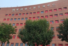 Hacker rao bán 10 petabyte dữ liệu quân sự Trung Quốc