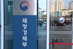 Hàn Quốc hỗ trợ 2 tỷ USD để mở rộng AI tại các nước đang phát triển