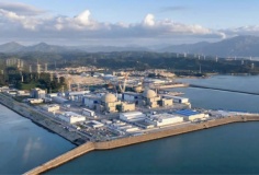 Trung Quốc vươn lên số 1 thế giới về công suất điện hạt nhân