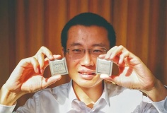 Cổ phiếu 