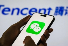 Tencent tăng trưởng nhờ game và AI, doanh thu hụt kỳ vọng