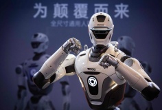 Startup robot Trung Quốc 