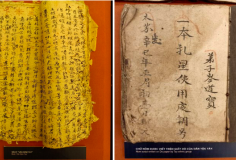 Nghiên cứu xây dựng bộ phông chữ và bộ gõ chuẩn Unicode cho chữ Nôm Tày nhằm bảo tồn di sản văn hóa số