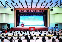 Kỷ nguyên trí tuệ số: Tái định hình ngành xuất bản toàn cầu