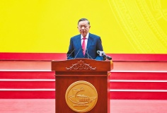Phát biểu của Tổng Bí thư, Chủ tịch nước Tô Lâm tại Lễ kỷ niệm 50 năm thành phố Sài Gòn - Gia Định vinh dự mang tên Chủ tịch Hồ Chí Minh