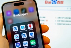 Cổ phiếu Alibaba và Baidu tăng mạnh tại Hồng Kông nhờ quan hệ đối tác AI với Apple