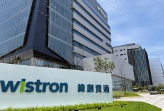 Nhà cung cấp Wistron của Nvidia khánh thành nhà máy 700 triệu USD tại Texas để sản xuất hệ thống AI