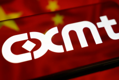Hãng chip được định giá là công ty có giá trị nhất Trung Quốc trước khi đợt ipo thu hút sự chú ý vào nền tảng tiền mã hóa