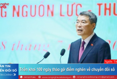 Bản tin Chuyển đổi số số 1/2026