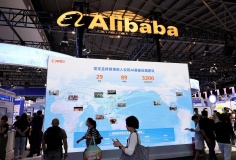Alibaba bán studio game Lingxi Games cho Trustar Capital với thỏa thuận hơn 2 tỷ USD
