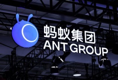 Citi, HSBC, StanChart áp dụng công cụ AI kinh doanh ngoại hối của Ant International