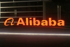Cổ phiếu Alibaba lao dốc sau khi công bố đợt phát hành cổ phiếu trị giá 10,2 tỷ USD để thúc đẩy phát triển AI