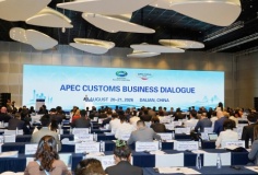 Đổi mới quản lý thương mại điện tử và tâm thế cho APEC 2027