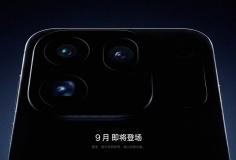 Dòng Oppo Find X10 xác nhận ra mắt trong tháng này, hé lộ thiết kế mới